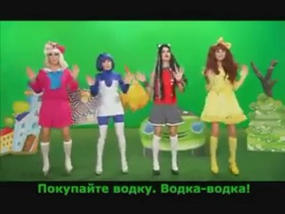 free большая разница в украине реклама mojo hd