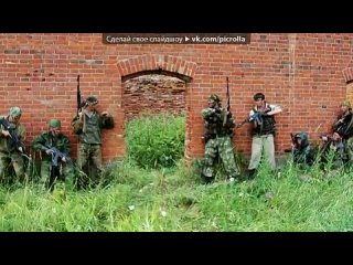 free основной альбом под музыку вячеслав леший корнеев тропой picrolla hd