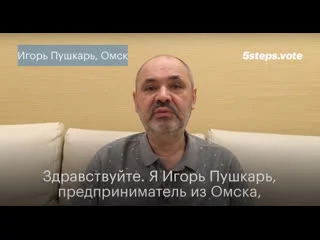 free только за прошлый год я заплатил 80 тысяч прямых налогов и считаю что имею право на реальную поддержку а не на ее hd