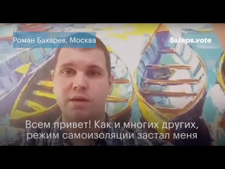 free возникает вопрос зачем нам такое государство которое так цинично с нами поступает hd