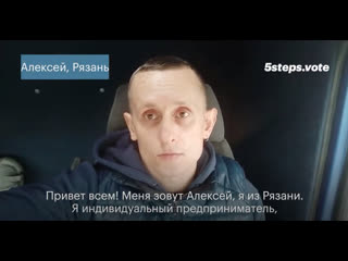 free государство не собирается по моему помогать ни отдельно гражданам ни в целом экономике страны hd