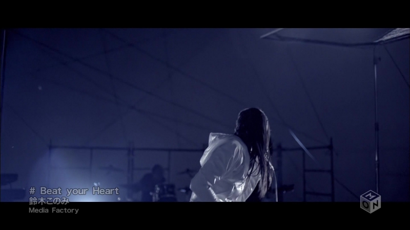 free konomi suzuki 鈴木このみ beat your heart m on hd hd