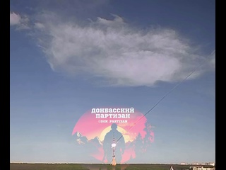 free удар по телевизионной башне в харькове момент поражения попал на видео hd