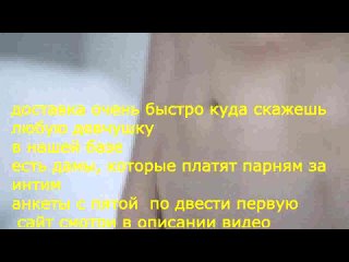 free горячих брюнеточек с татушками и маленькими титьками довели до оргазма hq hd