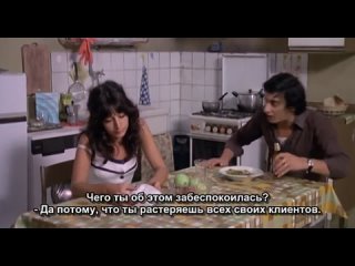 free пленница схватка чудовище la orca 1976 г италия психологическая эротическая драма hd