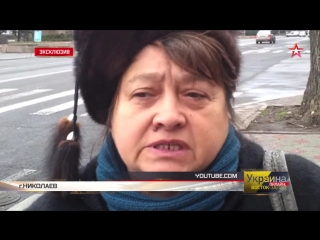 free дальше падать некуда во что превратилась родина авианосцев николаев после майдана hd