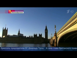 free тереза мэй выступит в парламенте где объявит о начале брекзита hd