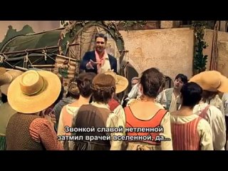 free 12 опера любовный напиток роландо виллазонанна нетребко вена 2005г с русскими субтитрами hd