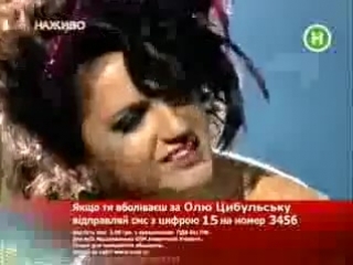 free оля цыбульская и коля серьга девочка оля hd
