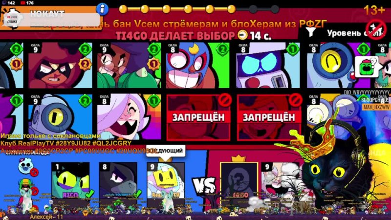free бравл старс мэг отис это мы тут э как бы ничего не начинали brawl stars hd