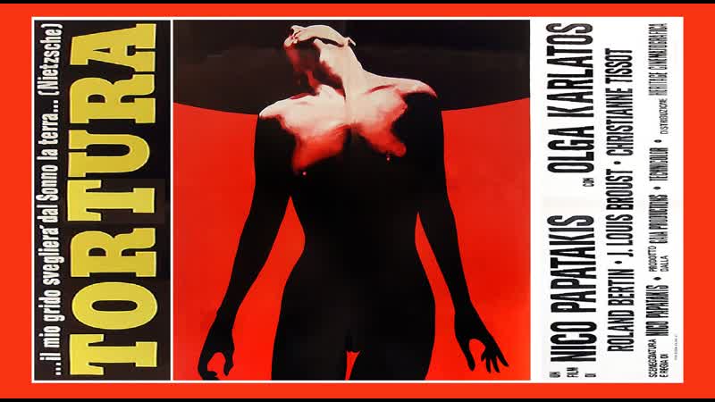 free молитва во имя мира глория мунди франция 1976г hd