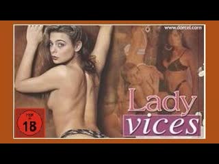 free порочные леди франция 1991г hd
