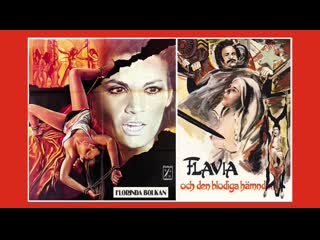 free флавия мусульманская монахиня италия франция 1974г hd