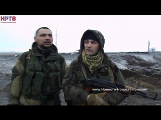 free трофейные видео от укропов пока к ним не пришли сепары ополченцы hd