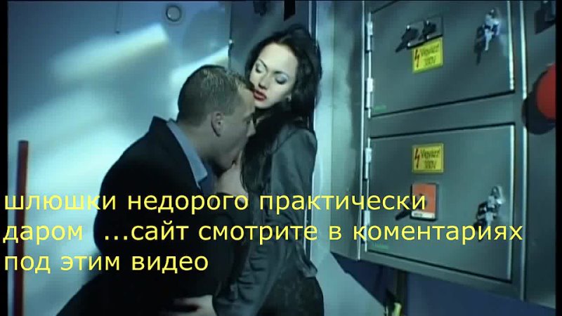 free знойную брюнеточку хорошо отодрали большим стоячим фаллосом парень трахнул красивую сексуальную девушку девочку hd