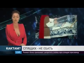 free после таких новостей хочется немедленно выпить и стремительно поебаться hd