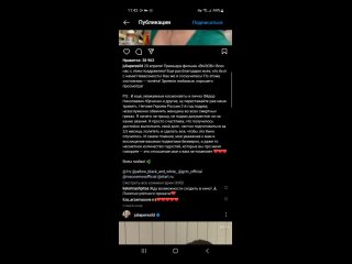 free людям ссут в глаза как божья роса тросы на мкс hd