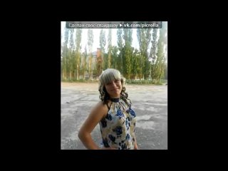 free лучший друг с армии пришел под музыку стим сестрёнка не торопись взрослеть научись быть взрослой хотя в жизни всё hd