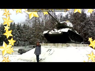 free я и мой любимый под музыку d star ft ксю ты так внезапно появился в моей жизни знаешь теперь я представить её без hd