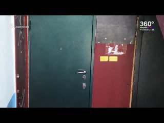 free молодые расчленил и смыл в унитаз 21 летнюю девушку подробности секс горячее из кемерова hd