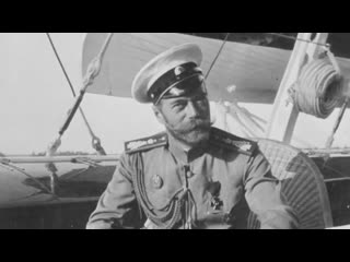 free николай ii государь император опережая время фильм hd