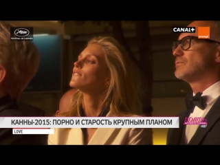 free порно юность и старость крупным планом самые ожидаемые фильмы в каннах 2015 hd