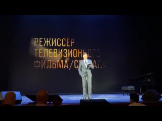 free егор бероев речь на премии тэффи о covid hd