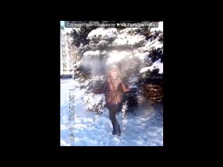 free я любимая под музыку mastif and baby k без колец но словно муж и жена picrolla hd