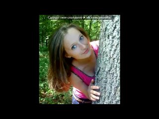 free love под музыку мой любимый талыш разве ты не знаешьчто я люблю тебя как ты не поймешь picrolla hd
