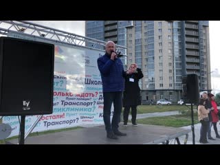 free максим резник не надо золотых гор александр дмитриевич сделайте что нибудь хорошее в интересах граждан hd