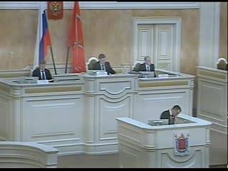free лидер партии единая россия вячеслав макаров снял вопрос депутата резника о сносе скк hd