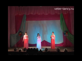 free трио вереница с елгань я скучала hd