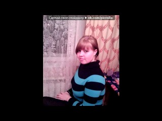 free чисто я под музыку неизвестный исполнитель песенка про ксюню жил на свете гитарист витюша сорви голова но однажды он hd