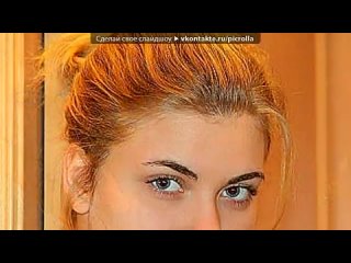 free наро фоминск под музыку моей самой нежной и любимой девушке эта песенка посвещаеться моей любимой и единственой hd