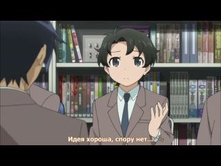 free oreimo special 3 рури и кёске кё решает помочь рури с созданием эроге hd