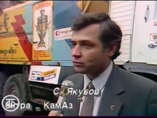 free партнер коммерческий вестник переход к рыночной экономике молодые кремля ралли фараонов 1990 hd