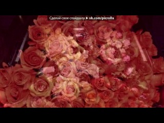 free с моей стены под музыку арчи feat rojden кто то наберите 02 picrolla hd