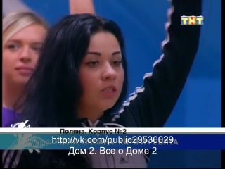 free новенькая юля ваганова получает от катюхи так ей и надо 6 02 12 hd