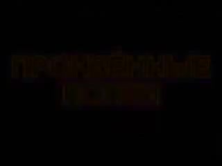 free белочкина русское порно взято с сайта p o r n o l a n d p b n e t r u hd