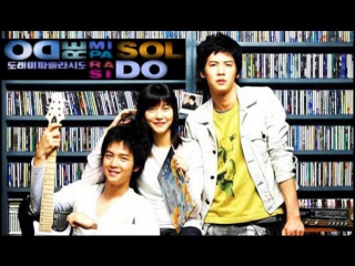 free до ре ми фа соль ля си до 도레미파솔라시도 2008 южная корея south korea hd