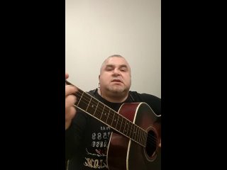 free мама анархия песня виктора цоя и группы кино написанная под влиянием английских панк групп как the clash или sex hd