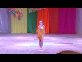 free анастасия алексина pasadena отрывок hd