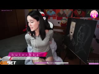 free михалине подарили вибратор в виде зайчика пьяная оляша на стриме twitch моменты 1 hd