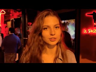 free приключения в измайлово бывшая шапочка большие глаза и патриаршие пруды движ в вечерней москве 1 joined hd
