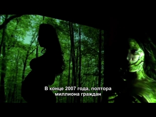 free наталья орейро голая и беременная в защиту лесов для greenpeace 2011 hd