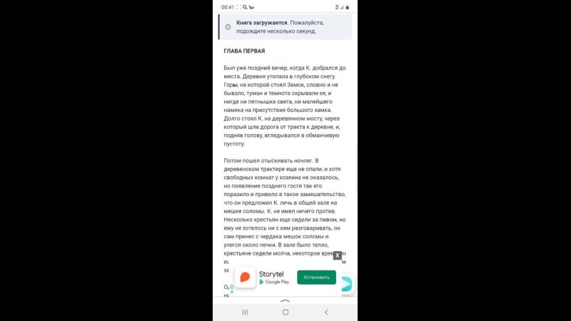 free year screen recording 20210805 004711 yandex mp4 hd