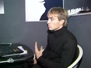 free ожог правда о пермской трагедии специальное расследование главного героя нтв hd