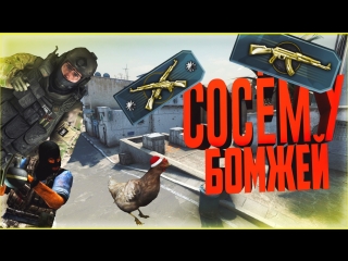 free сосём у бомжей на калашах порно смотреть без регистрации и смс by microcross hd