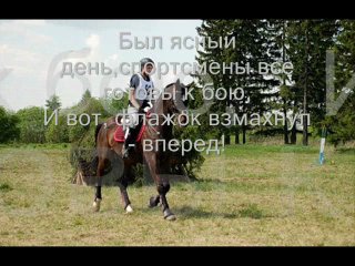 free вечная память тебеленочка hd