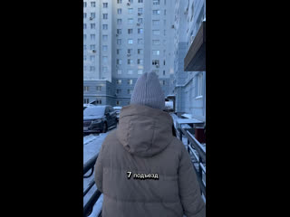 free студия эстетики тела валерии лериной и как к нам добраться hd